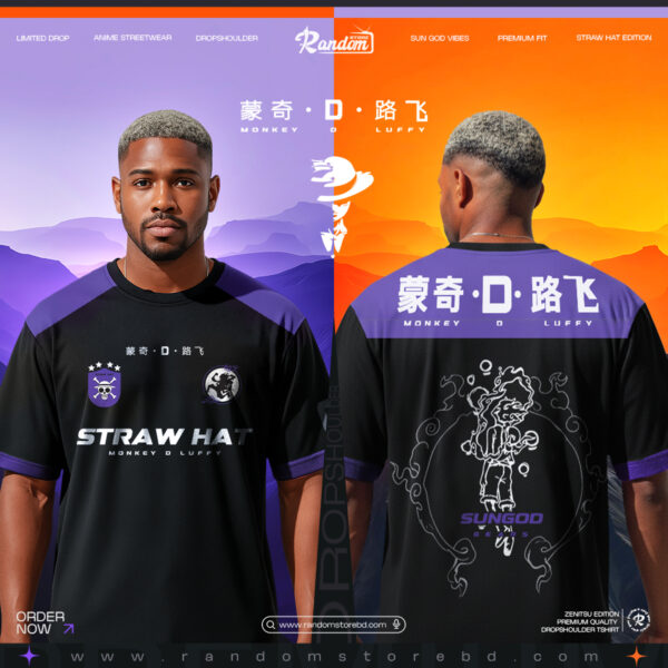 𝐋𝐔𝐅𝐅𝐘 𝐆𝐄𝐀𝐑-𝟓 𝐄𝐱𝐜𝐥𝐮𝐬𝐢𝐯𝐞 𝐃𝐫𝐨𝐩𝐬𝐡𝐨𝐮𝐥𝐝𝐞𝐫