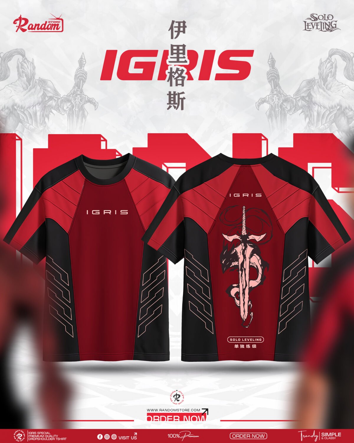 IGRIS ARMOUR (SOLO LEVELING ) - Exclusive DropShoulder - Image 1