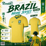 Brazil 2026 World Cup Home Jersey - Player Edition